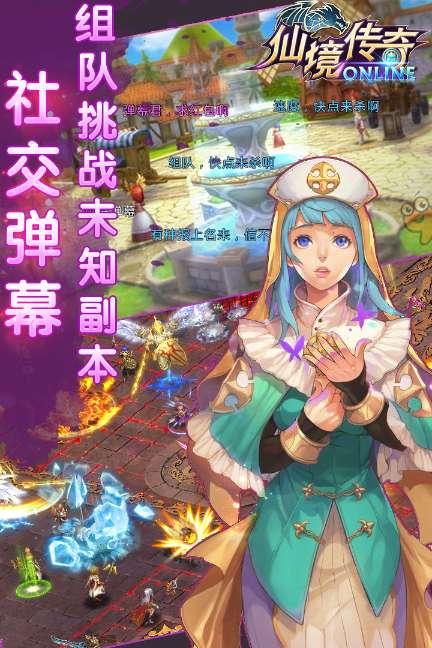 华裔食神周英华:娶四任美娇妻,第二任是神颜美女,80岁老来得子