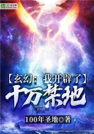丽江:独居老人将百元车厘子按五块钱一斤卖,善意谎言背后很幸福