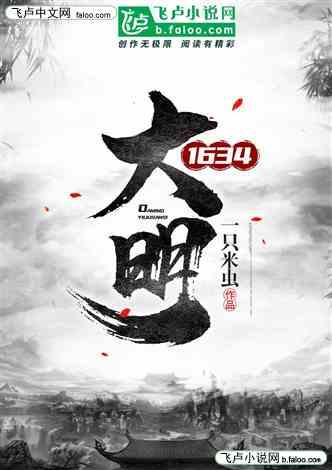 青海省登记在册经营主体达57.14万户 同比增长3.87%