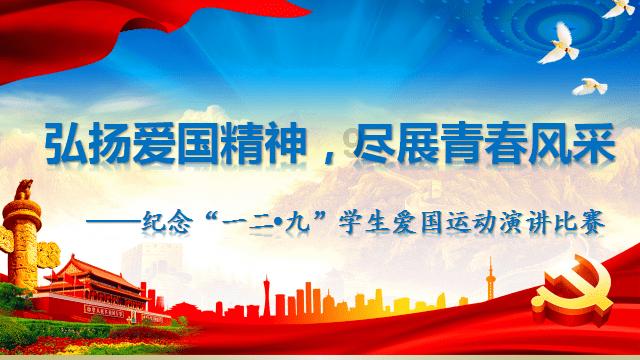 知名男星彩排时钢琴砸身！视频曝光……