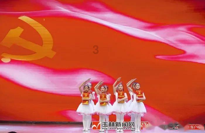 眼镜妞之奇幻冒险