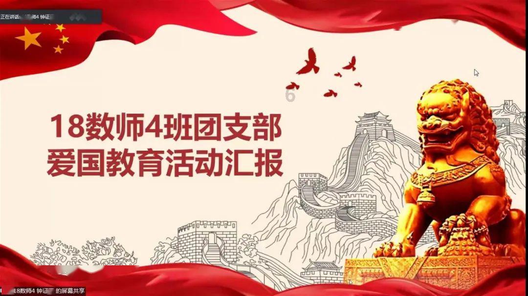 植物大战僵尸19