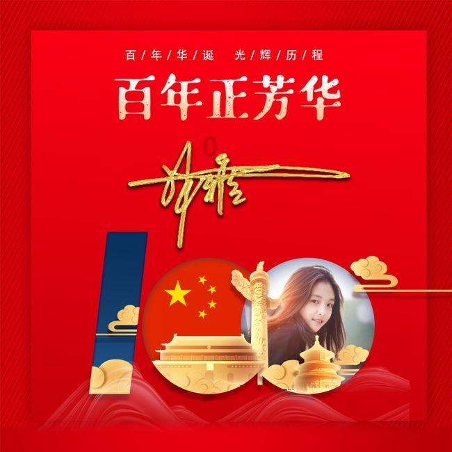 大丛林度假村逃生