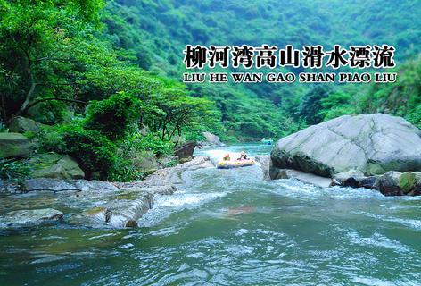 时间碎片