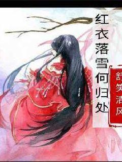 绝地求生坦克版