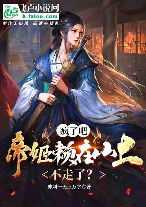 引球进框选关版